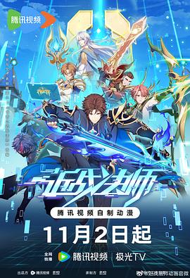 天水关键词排名优化乐云seo