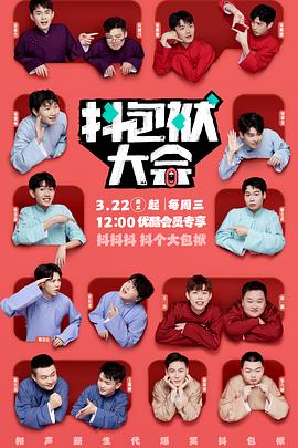 游戏网站怎么优化