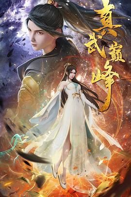 烟台网站seo优化服务